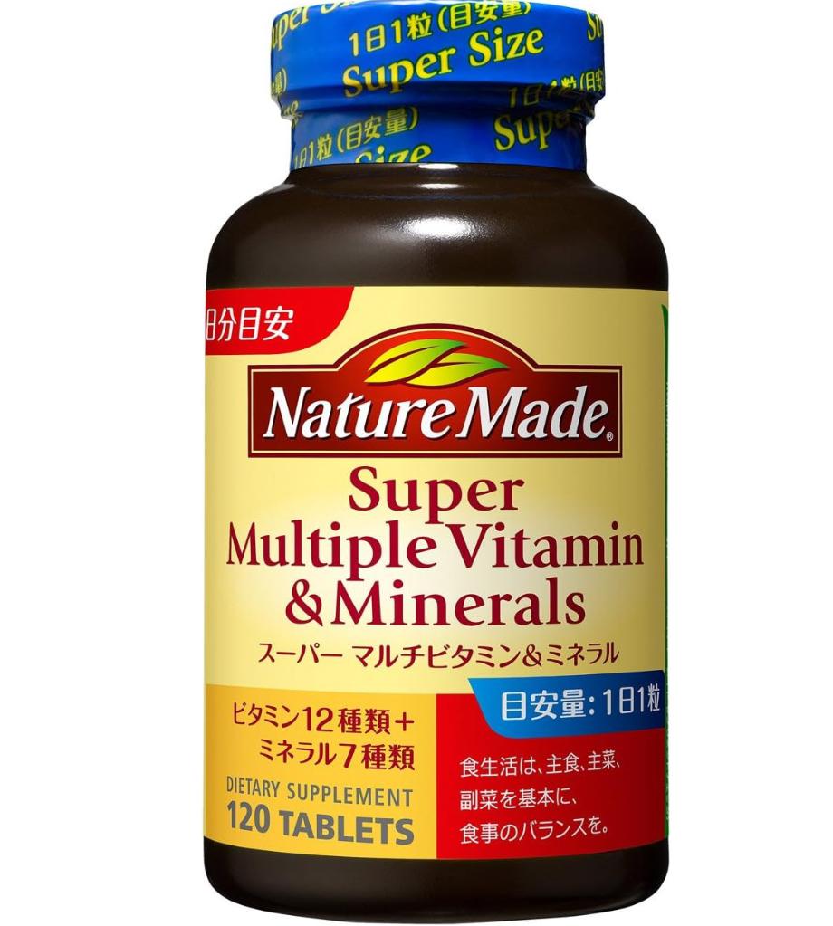 ネイチャーメイド マルチビタミン